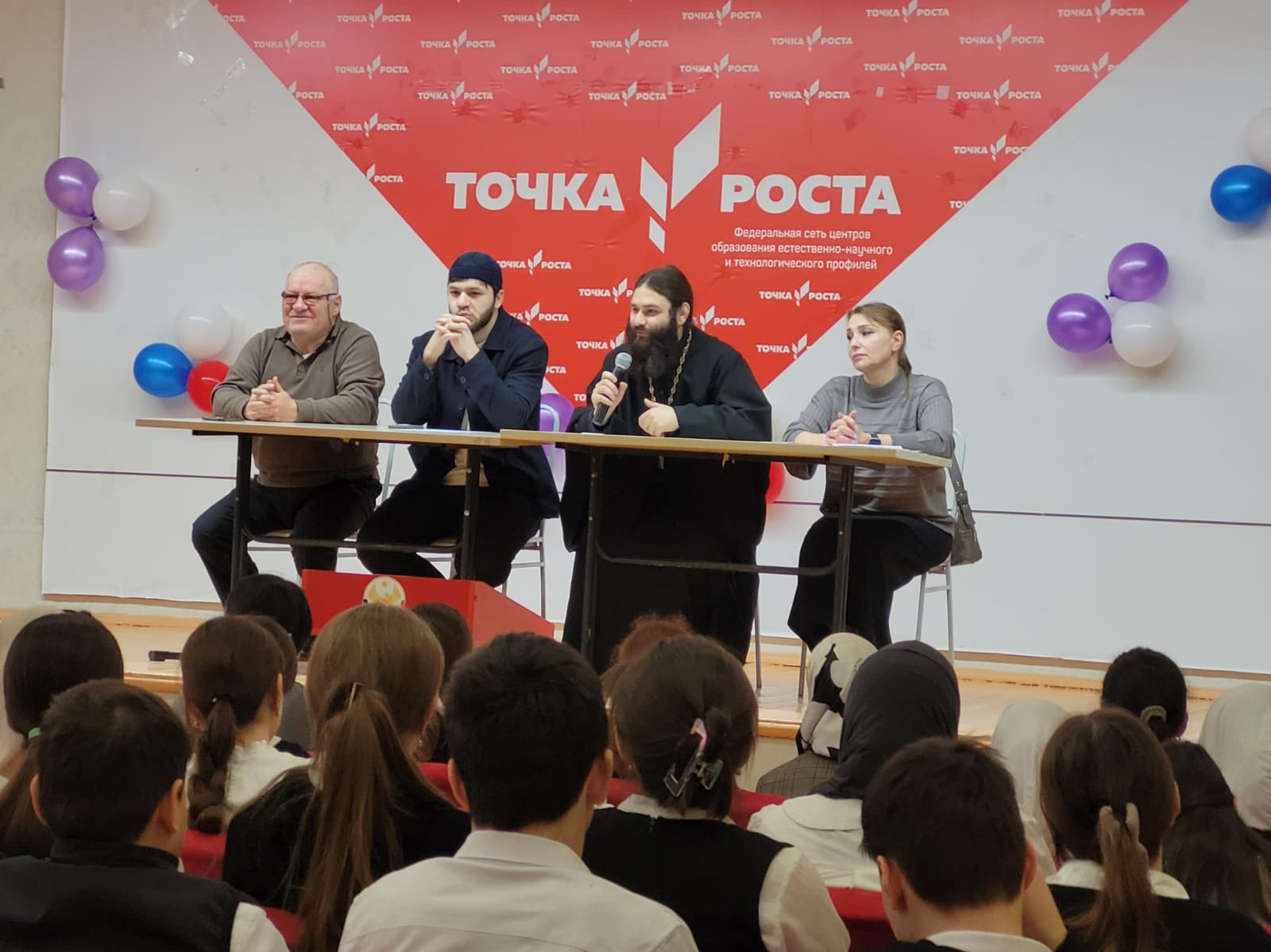 Неделя межконфессионального согласия в городе Кизляре