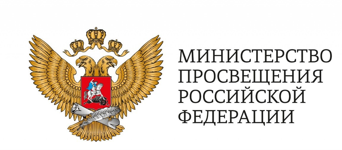 Прием в школу иностранных граждан и лиц без гражданства