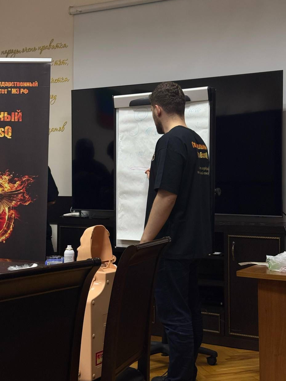 В Миннаце РД провели 2 день обучения по первой помощи для сотрудников