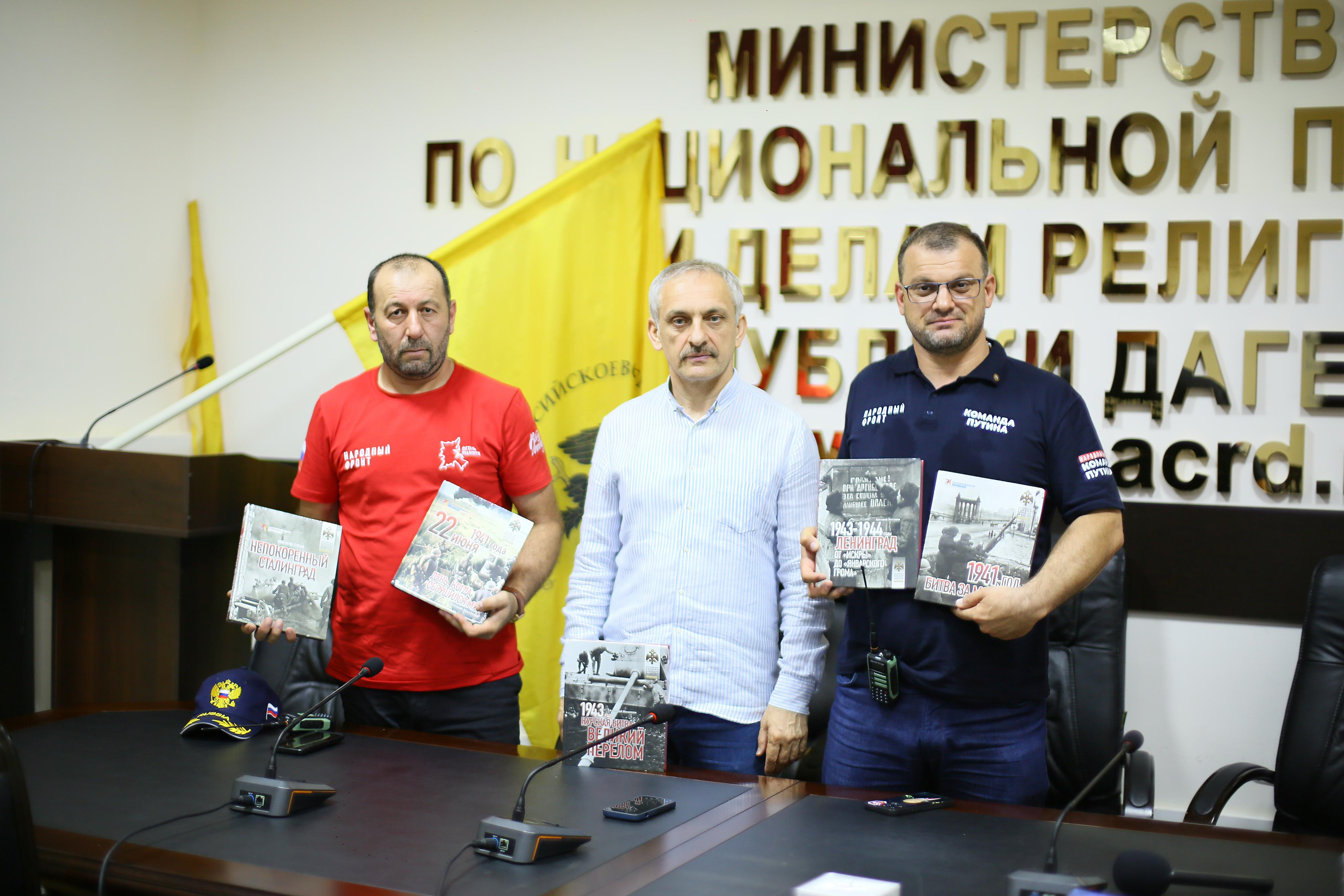 В Миннаце РД обсудили гуманитарную миссию в зону СВО