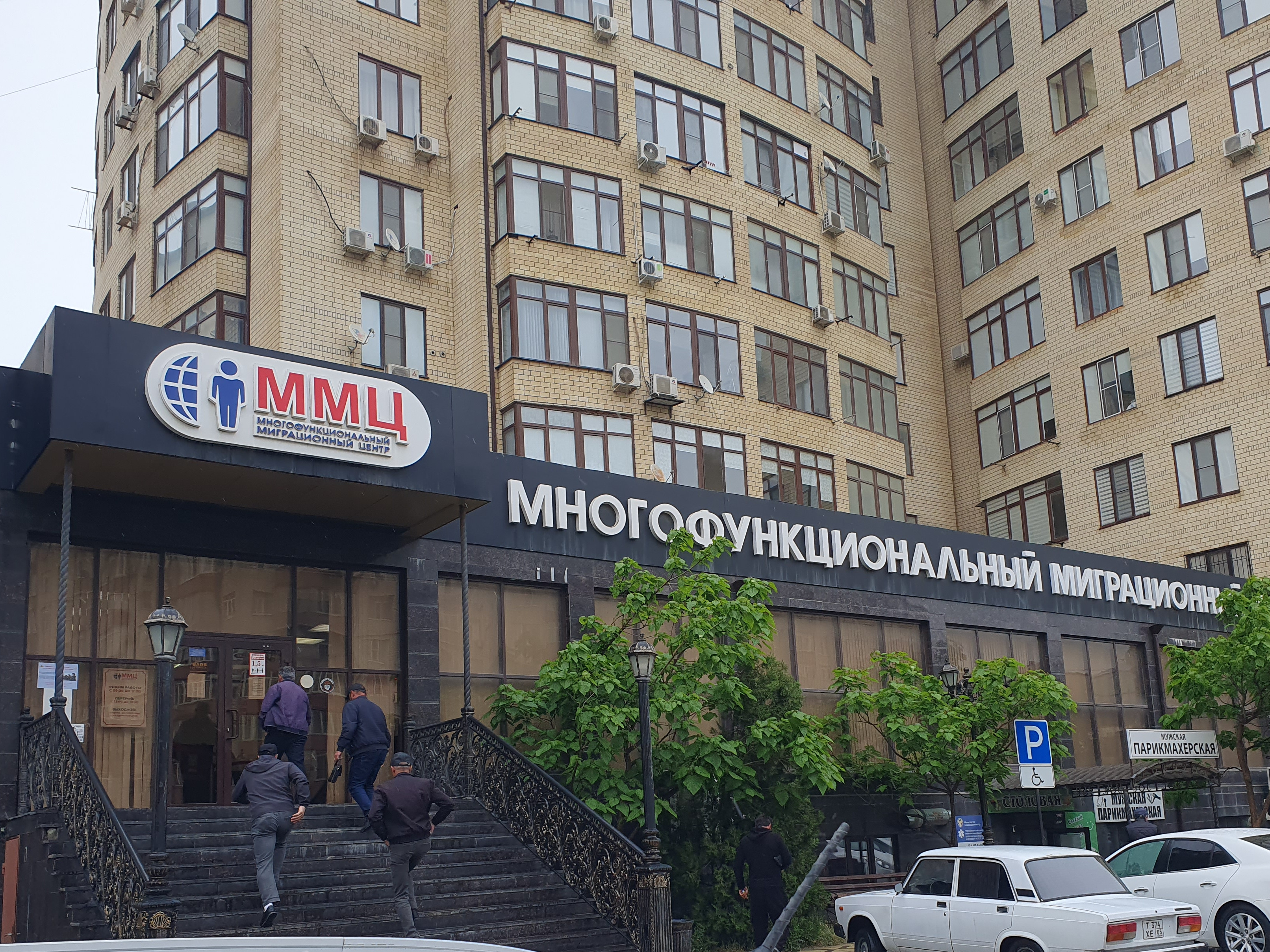 В Многофункциональном миграционном центре по Республике Дагестан состоялась встреча с иностранными гражданами