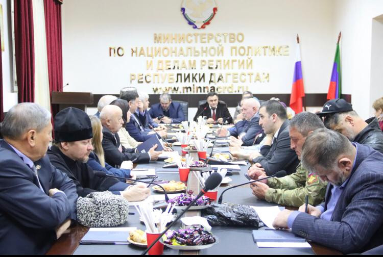 Заседание Общественного совета при Миннаце РД прошло в Махачкале