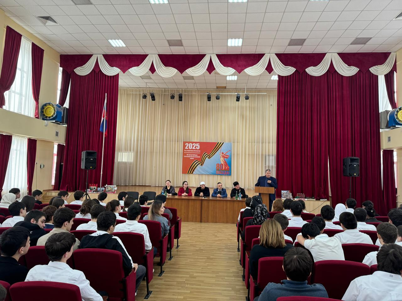 В рамках Всемирной недели гармоничных межконфессиональных отношений провели встречи с учащимися МБОУ «СОШ № 10 им. А.П. Гайдара»