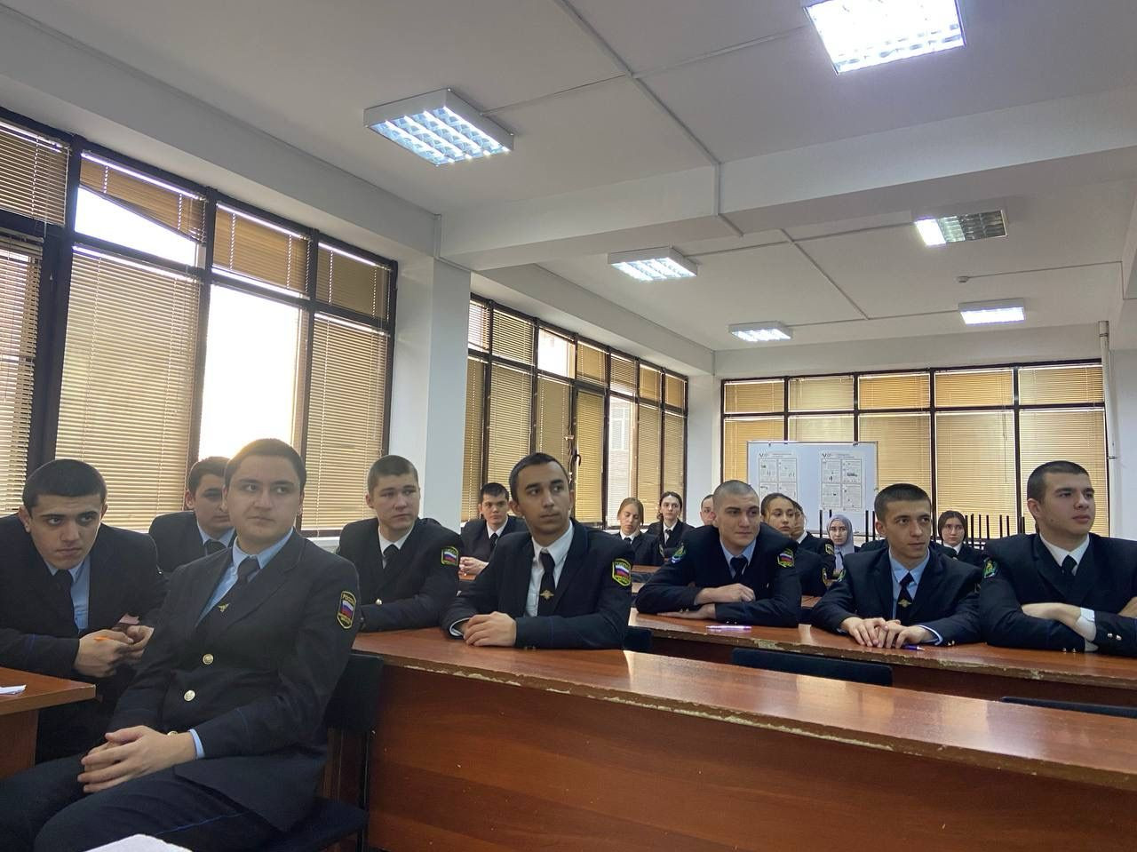 Формирование общероссийской гражданской идентичности