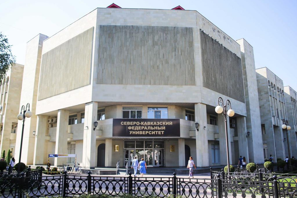 В СКФУ ОБСУЖДЕНЫ ПРОБЛЕМЫ УКРЕПЛЕНИЯ МЕЖНАЦИОНАЛЬНОГО МИРА И СОГЛАСИЯ