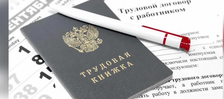 Искоренить нелегальную занятость можно только с помощью участников трудовых отношений - работников и работодателей!