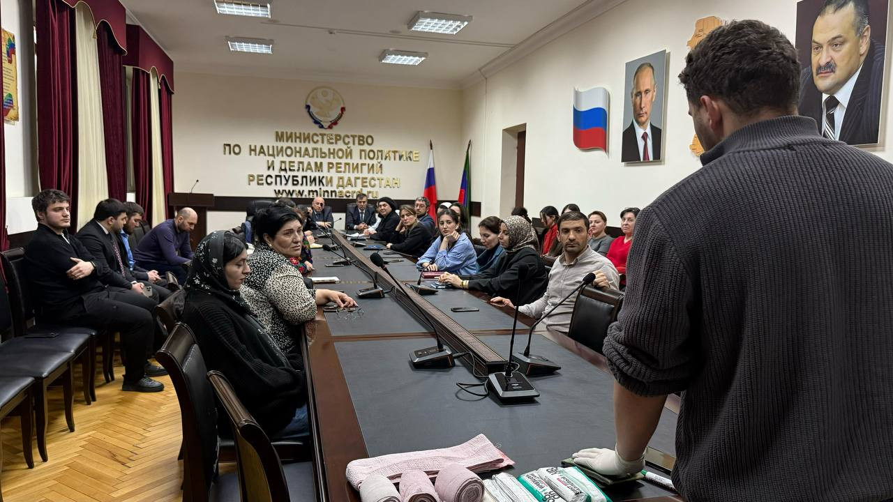 В Миннаце РД провели 1 день обучения по первой помощи для сотрудников