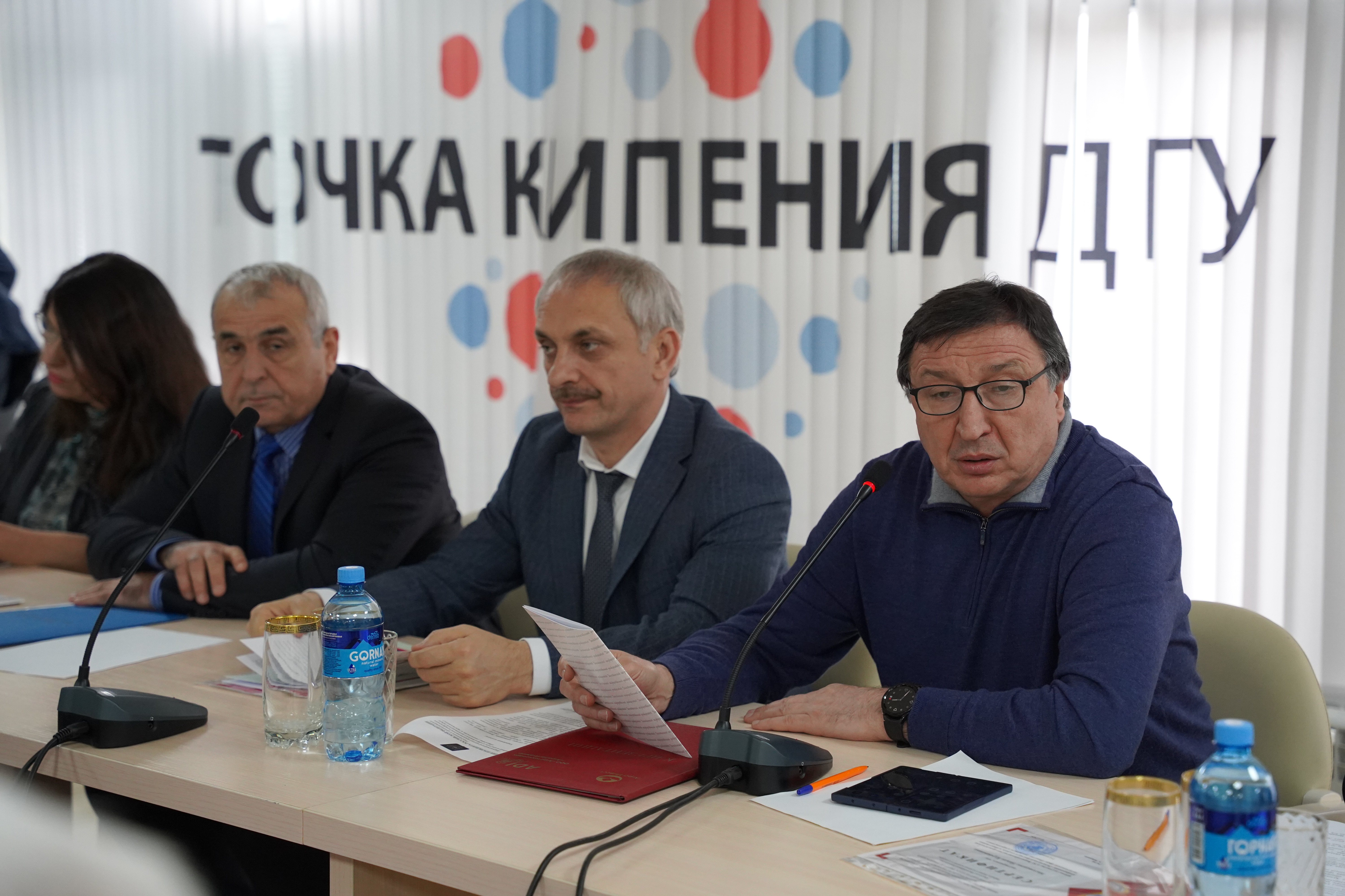 В ДГУ прошла Всероссийская научно-практическая конференция «Религиозный фактор и его роль в общественно-политической сфере общества: реальность и перспективы»