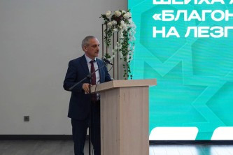 Энрик Муслимов принял участие в презентации книги шейха Ахмада Афанди «Благонравие праведников» на лезгинском языке