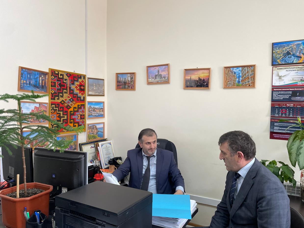 В Миннаце РД обсудили вопросы антитеррористической защиты религиозных объектов