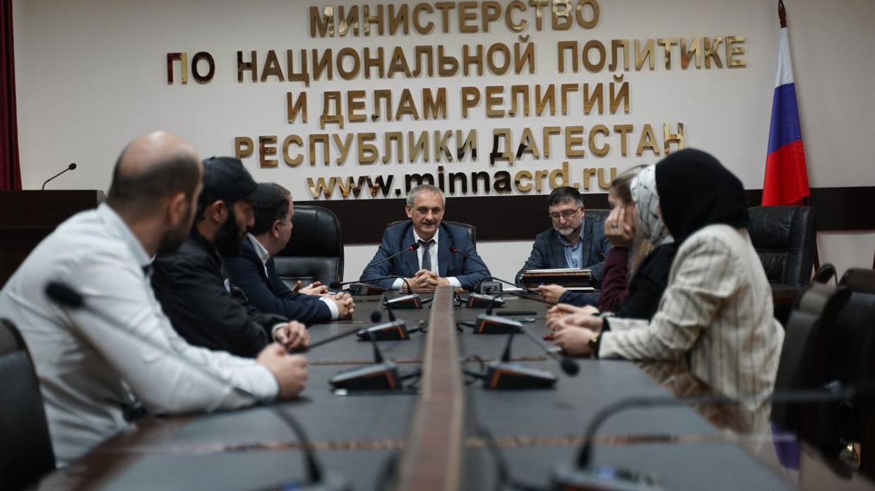 В Миннаце РД подвели итоги Республиканского конкурса