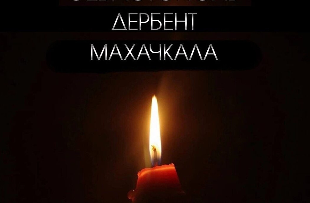 Обращение членов Совета при Губернаторе Ленинградской области по межнациональным отношениям и лидеров региональных этноконфессиональных организаций