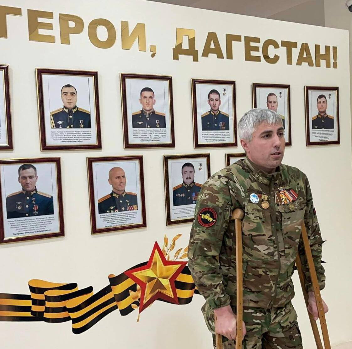 Обращение заместителя председателя Общественного совета при Миннаце РД, участника специальной военной операции Магомеда Гусейханова