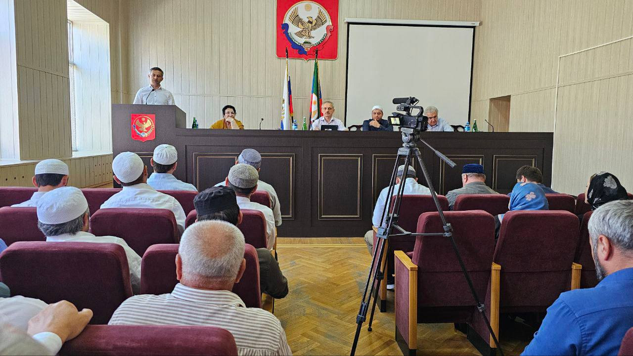 Региональная конференция к 25-летию разгрома международных бандформирований, вторгшихся в Дагестан в 1999 году