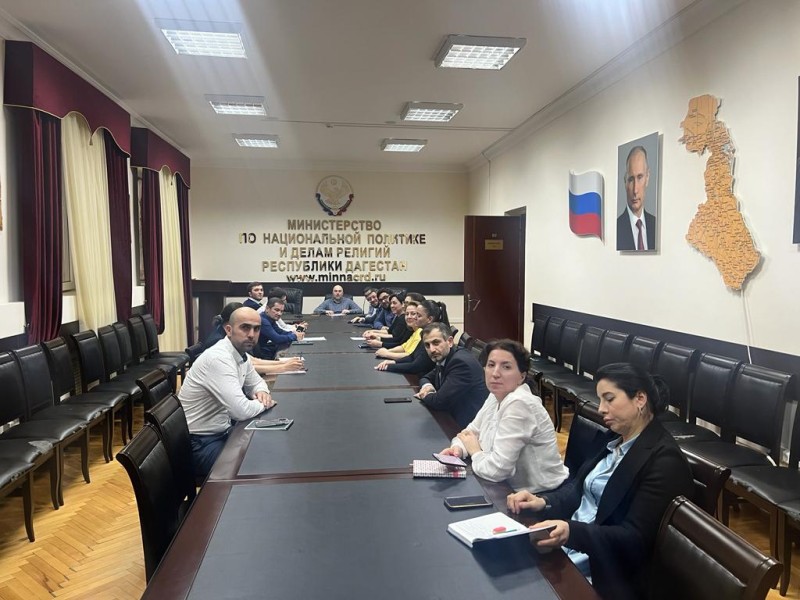 В Миннаце РД провели семинар-совещание для сотрудников по вопросам представления сведений о доходах