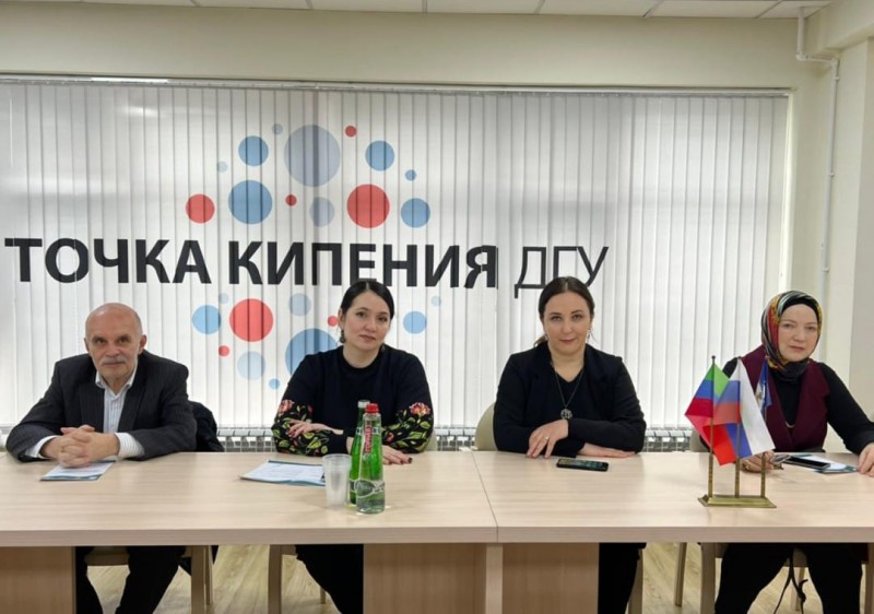 В Махачкале прошла студенческая научно-практическая конференция «Славная дочь гор»