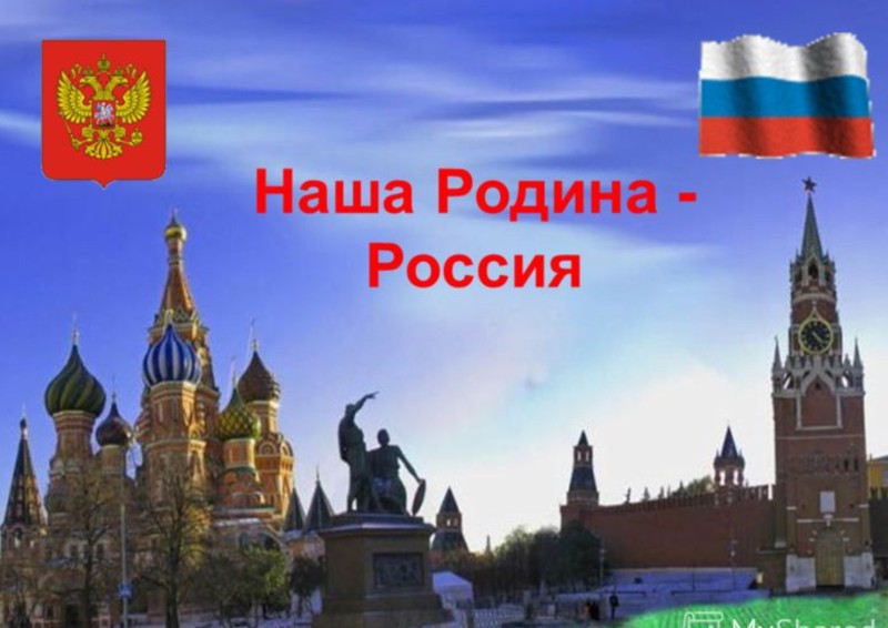 Дагестанцев приглашают к участию в конкурсе рассказов в народный сборник «Zа Родину»