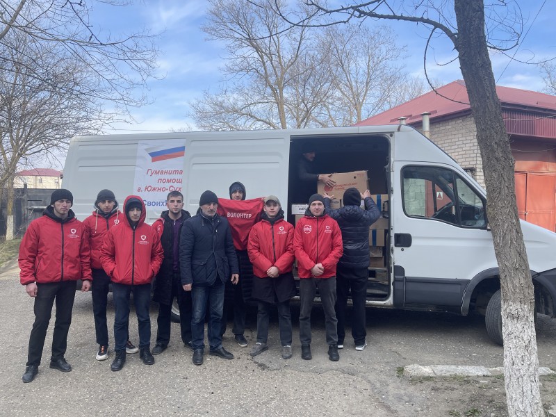 Южно-Сухокумск отправил гуманитарную помощь беженцам из ДНР и ЛНР
