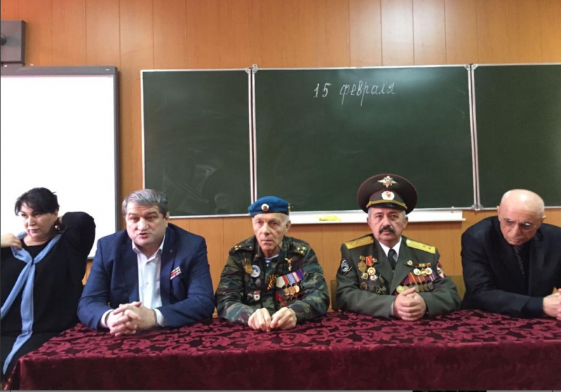 В ДГТУ прошла встреча с воинами-интернационалистами