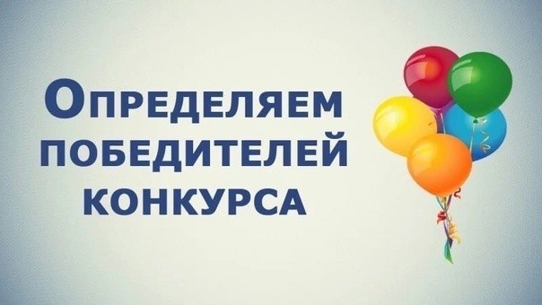 Определены победители конкурса по поддержке общественных объединений и организаций, реализующие проекты, направленные на социальную и культурную адаптацию иностранных граждан в Республике Дагестан