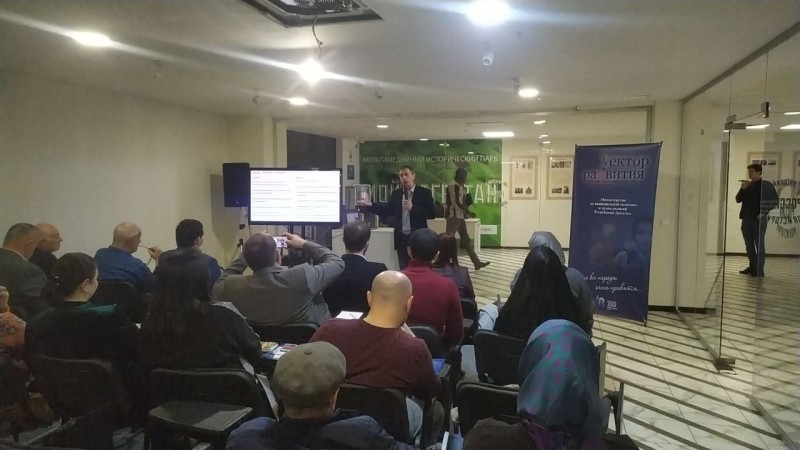 Тематике грантовых конкурсов посвятили дискуссионную площадку форума НКО