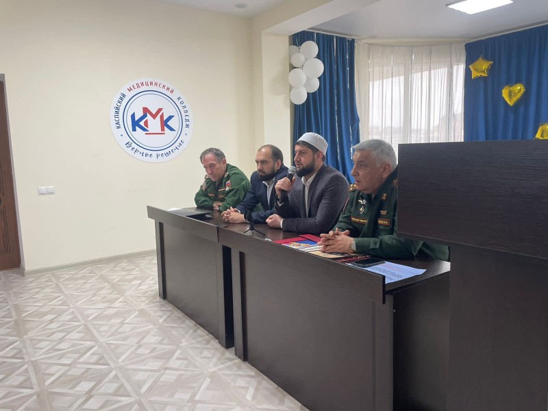 В Каспийске прошла встреча со студентами медицинского колледжа