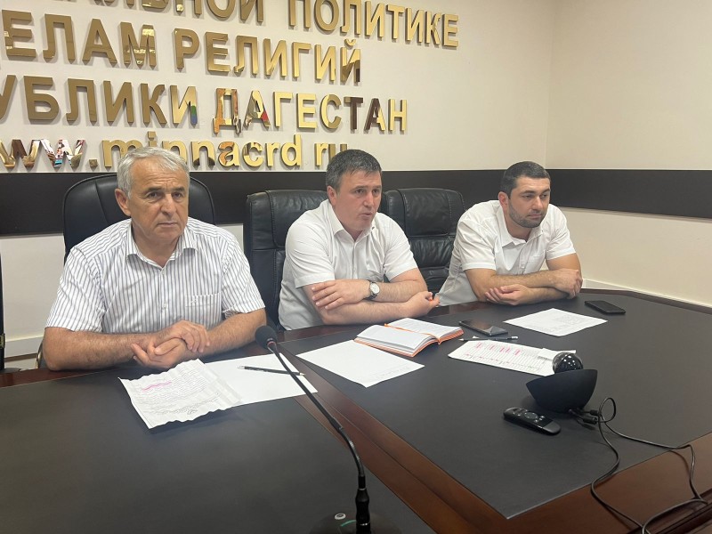 В Миннаце РД состоялась видеоконференция с представителями администраций муниципальных образований Горного территориального округа РД