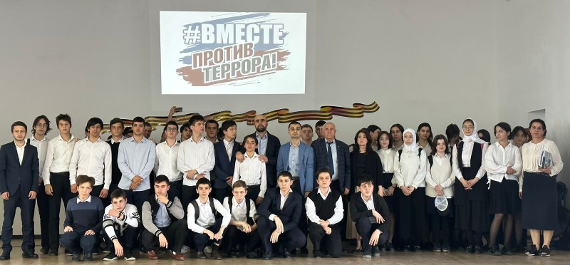 Мероприятие патриотической направленности прошло в Республиканском физико-математическом лицее-интернате