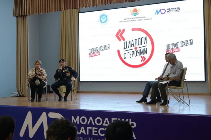 Студенты республиканских вузов встретились с жительницей блокадного Ленинграда и участниками СВО в рамках проекта «Диалог с Героями»