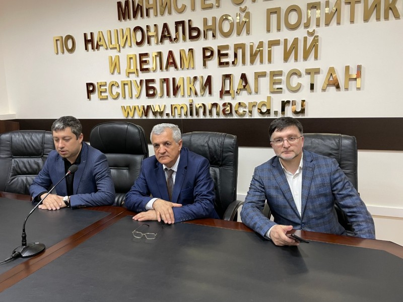 Подведены итоги конкурса по укреплению межнационального согласия