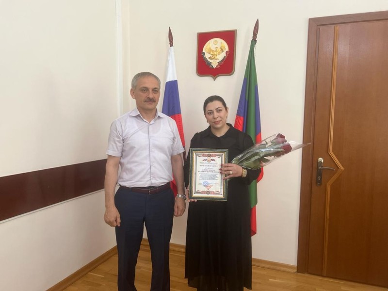 Почетной грамотой Миннаца РД наградили Патимат Габибулаеву
