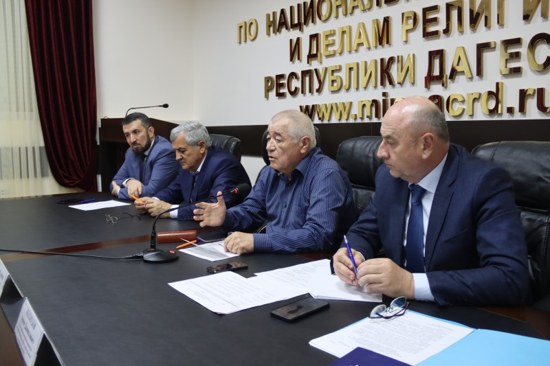 В Миннаце РД прошло заседание Общественного совета при Министерстве по национальной политике и делам религий
