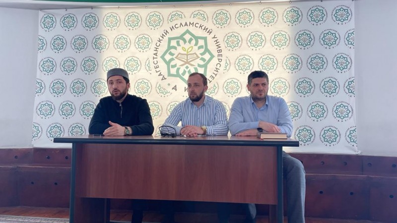 Встреча со студентами исламского университета