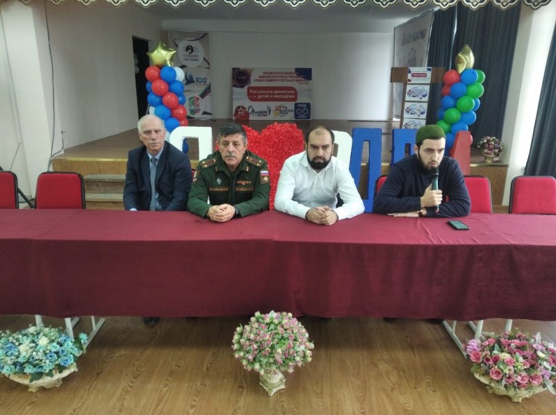 В Кизилюрте прошло мероприятие с учащимися школы № 9