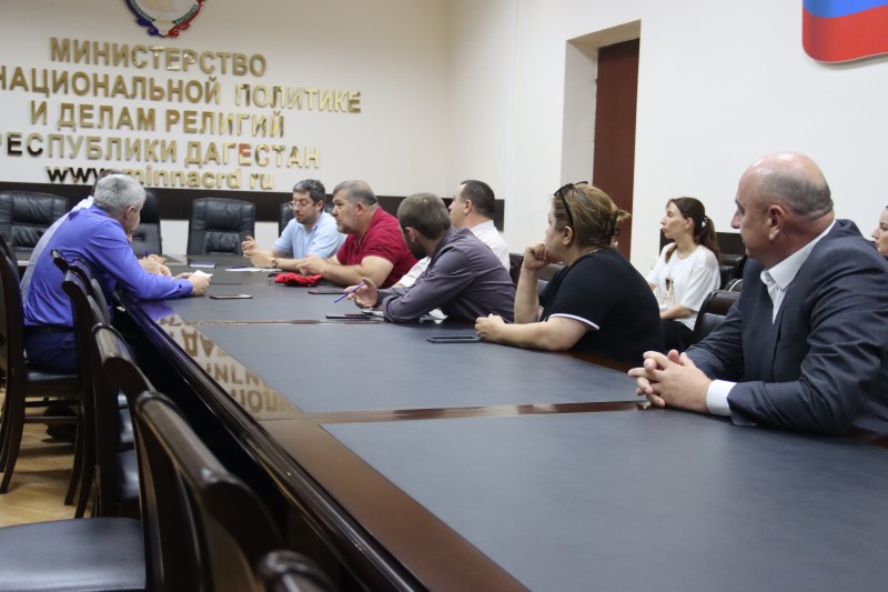 В Миннаце РД прошла встреча с грантополучателями конкурсов грантов