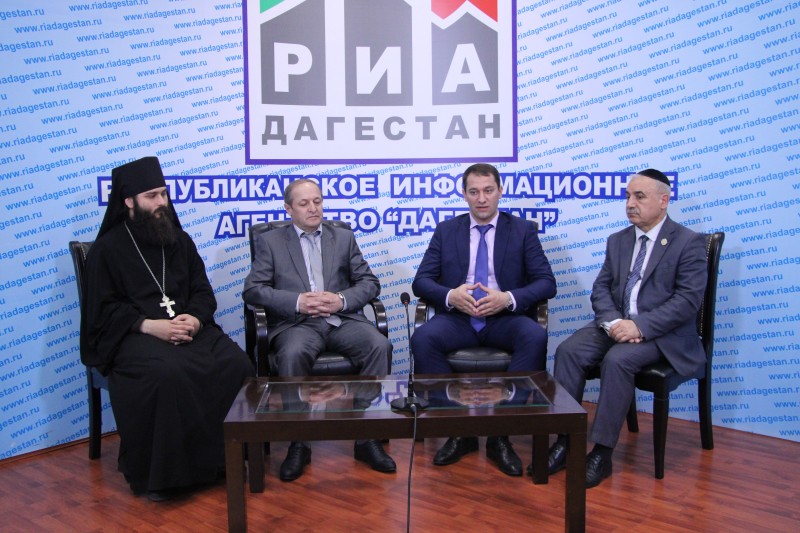 Итоги межрелигиозного форума обсудили в Дагестане