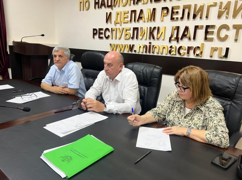В Миннаце Дагестана обсудили подготовку проекта межнационального согласия «Маяки дружбы»