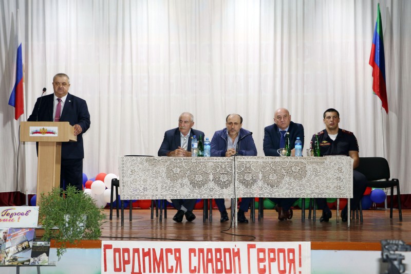 Кайтагский район принял «Вахту Героев»