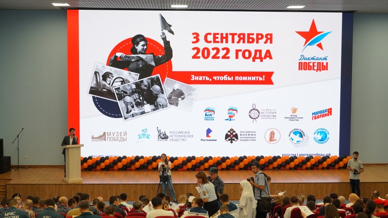 Глава Миннаца РД принял участие в Международной акции «Диктант Победы»