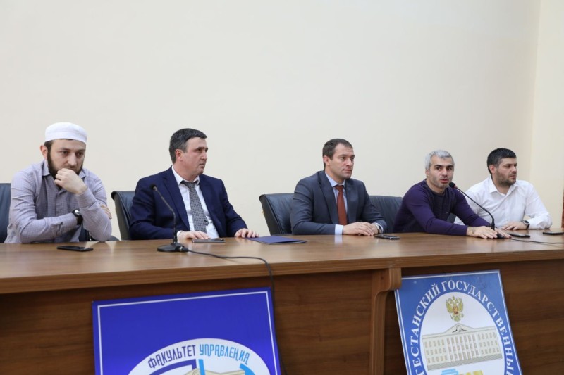 Встреча со студентами в рамках дискуссионной площадки «Открытый диалог» прошла в ДГУ