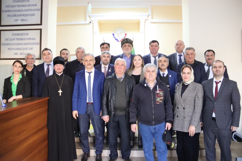 В Миннаце РД прошло заседание Общественного совета при Министерстве по национальной политике и делам религий