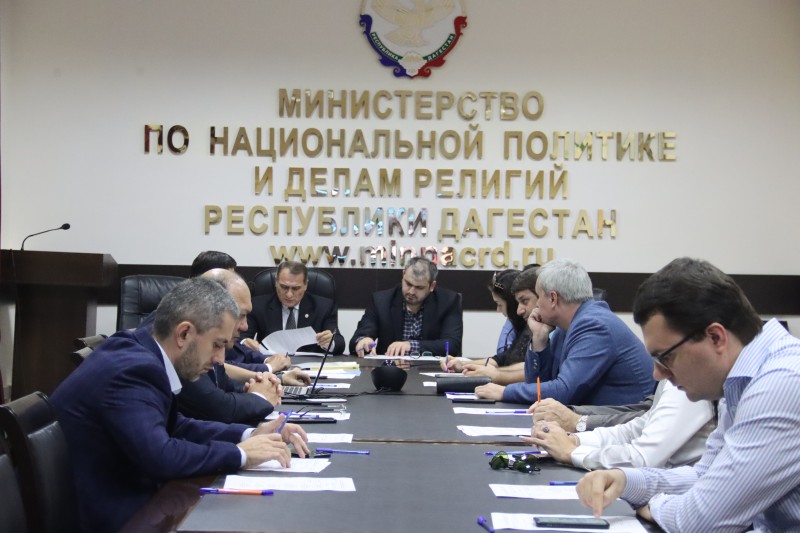 В Миннаце РД прошел круглый стол на тему «Недопущения использования этнического и религиозного факторов на избирательный процесс и предвыборные программы»