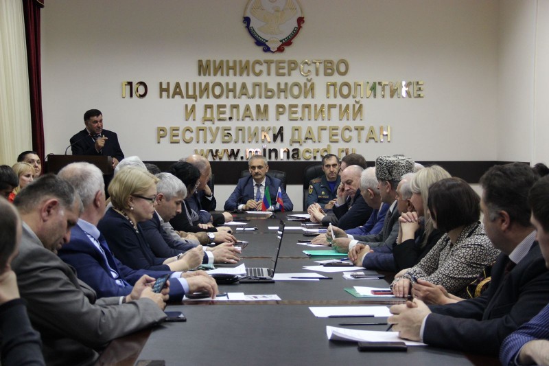 Работу общественных организаций Дагестана по оказанию гуманитарной помощи жителям Донбасса обсудили в Миннаце