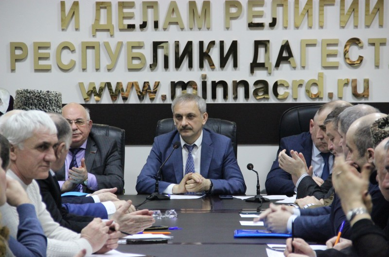 В Миннаце РД состоялось заседание Общественного совета