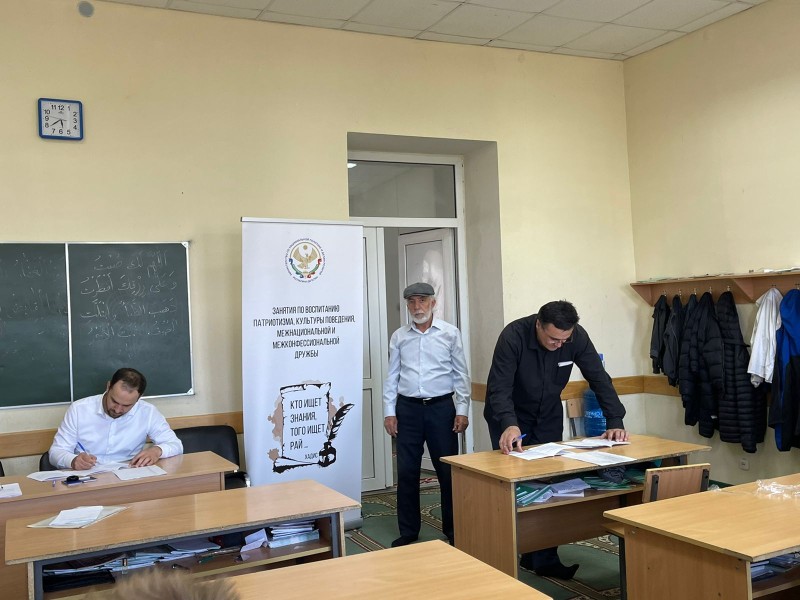 В духовных образовательных организациях Дагестана продолжаются комплексные мероприятия