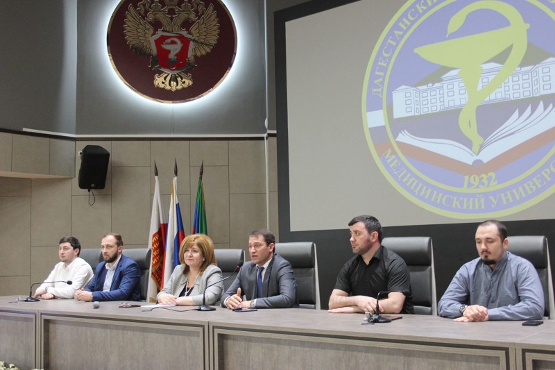 Встреча со студентами ДГМУ