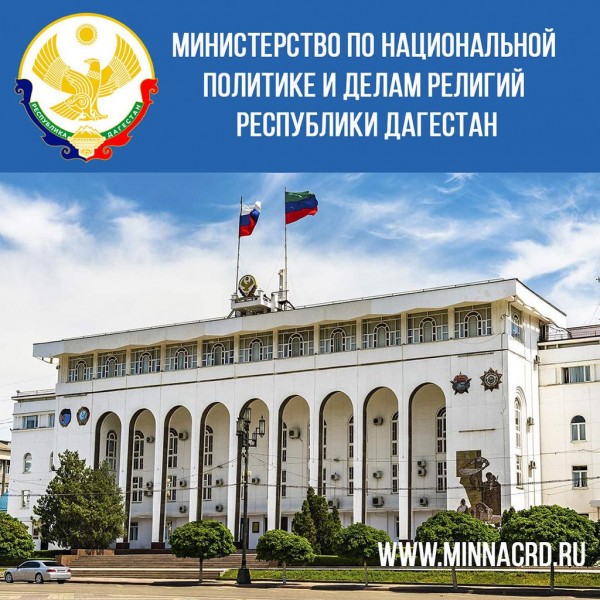 Комментарий Врио министра по национальной политике и делам религий Э. Муслимова по факту инцидента в общественном транспорте г. Москвы