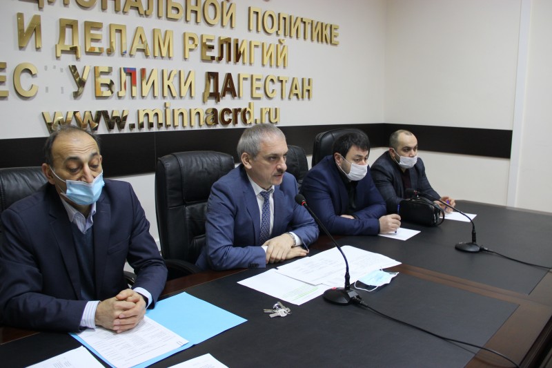 В Миннаце прошло совещание по вопросам паспортизации антитеррористической защищенности религиозных объектов