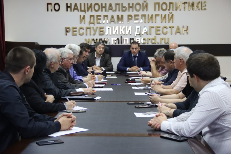В Миннаце РД прошло первое заседание обновлённого состава Общественного Совета