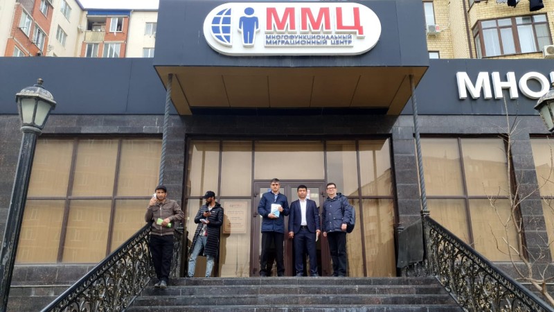 В Многофункциональном миграционном центре по Республике Дагестан состоялась встреча с иностранными гражданами